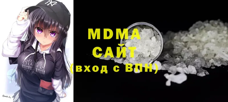 маркетплейс какой сайт  Вязники  MDMA молли 